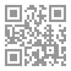 Qr Code His Unknown Wife