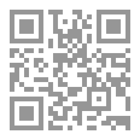 Qr Code ماهو كتاب الديداخي