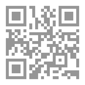 Qr Code شخصيات مصرية بين التهميش والنجومية ج2