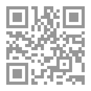 Qr Code الصور يليه قصائد جديدة لـ ريلكه