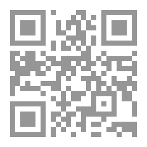 Qr Code ديوان النهضة: محمد رشيد رضا