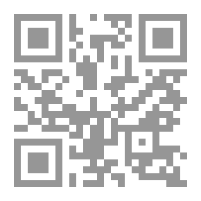 Qr Code The History Of The Honorable Mecca Called `The Meccan News`