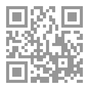 Qr Code الكلب الطماع