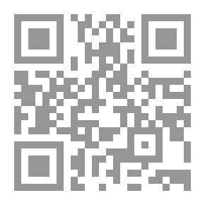 Qr Code دمع على خد القصيد