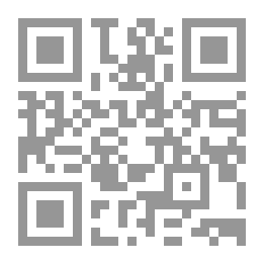 Qr Code The Foundations Of Scientific Research For The Preparation Of University Theses