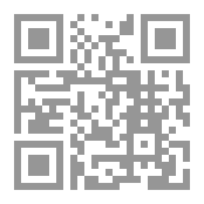Qr Code النشرة الفنية رقم 109 مرض تصمغ أغصان أشجار الموالح فى مصر