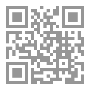 Qr Code العصر الجليدي