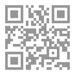 Qr Code جاسوسات عاشقات خلدهن الحب وحقرهن التاريخ - جودى كوبلن وألكسندرا ميلينآنى داوود