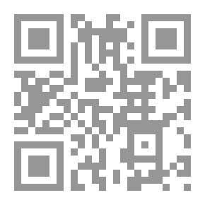 Qr Code جواسيس القلوب