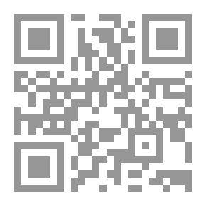 Qr Code سؤال إلى أبي وأمي