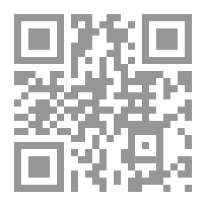 Qr Code Fishing From The Earliest Time