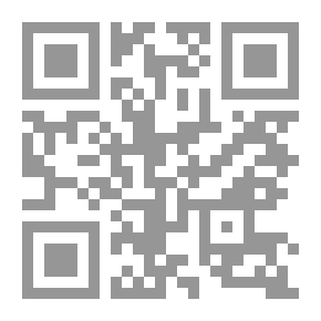 Qr Code Advanced English Composition