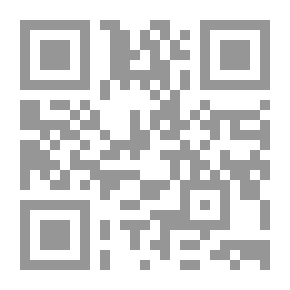 Qr Code في مجابهة الغزو الصهيوني