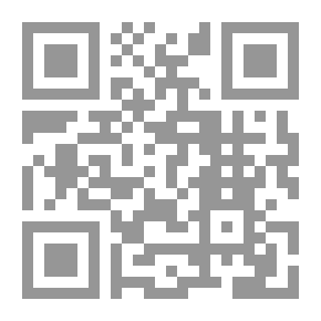 Qr Code مجموعة رسائل الرافعي