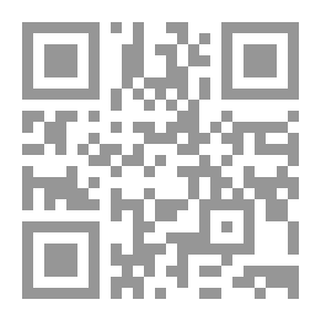 Qr Code الدولة العباسية