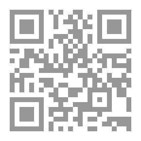 Qr Code اللغة العربية 101