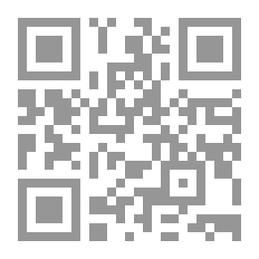 Qr Code ابن رشد أو كاتب الشيطان