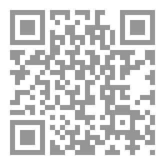 Qr Code نبئ عبادي