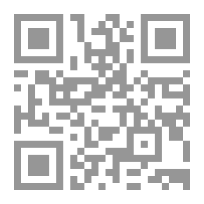 Qr Code Deep Foundations