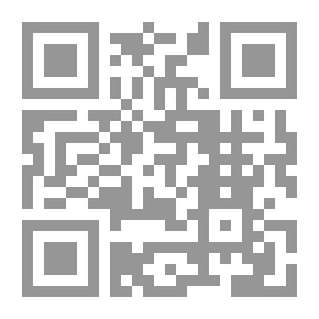 Qr Code Fruit... For Young Children (Arabic - English - French)