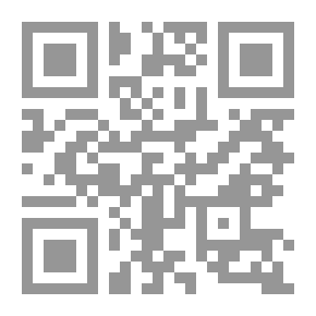 Qr Code في الحداثة وما بعد الحداثة