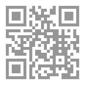 Qr Code The Spirit Of Meanings In The Interpretation Of The Great Qur’an And The Seven Repetitions, Part 11