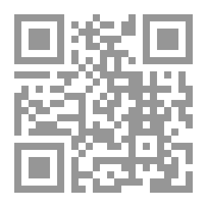 Qr Code الحساب المتقدم للمدارس الثانوية: رسالة شاملة في علم الأرقام وتطبيقها على المعاملات التجارية
