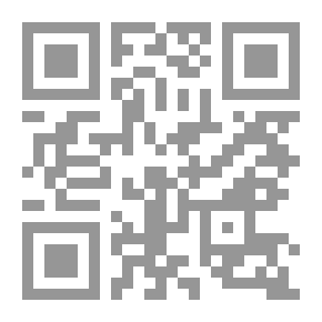 Qr Code التاهيل النفسي للمقبلين علي الزواج