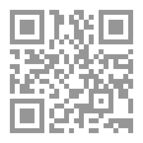 Qr Code Fire