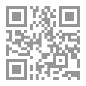 Qr Code الميكانيك الفيزيائي والصوت: لطلاب السنوات الجامعية الأولى (مسائل محلولة في الفيزياء ؛ ج1)