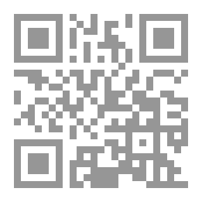 Qr Code The Mosque And Its Message In The Third Millennium; Moderation - Moderation - And Civilization