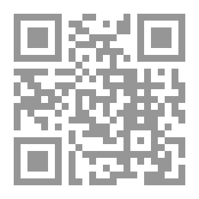 Qr Code قضايا معلوماتية ؛ إتجاهات حديثة في دراسة المعلومات