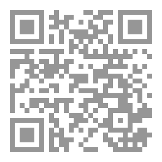 Qr Code الحب والفرص الضائعة