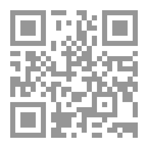 Qr Code التصوير بالكلمات مشروع دراسة للصورة الفنية في القرآن