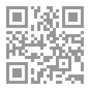 Qr Code الطاقة وتغير المناخ