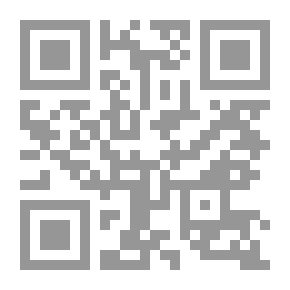 Qr Code المرأة الجديدة