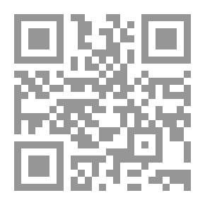 Qr Code ماسة