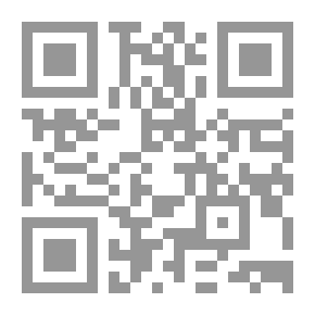 Qr Code دانتي وجوته: الحوارات