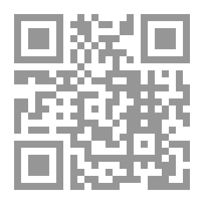 Qr Code فتح المبين لشرح الاربعين