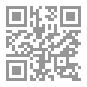 Qr Code موسوعة الآخرة