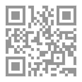 Qr Code المفصل في تاريخ مساجد الكوفة ومراقدها