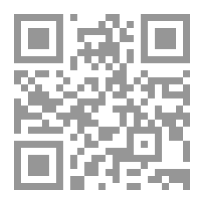 Qr Code الإنسان الأدنى أمراض الدين وأعطال الحداثة