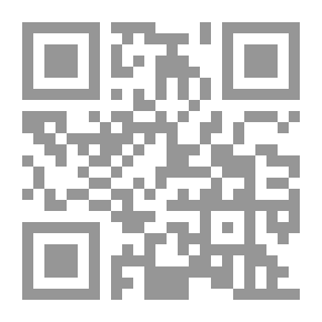 Qr Code World in a Bottle