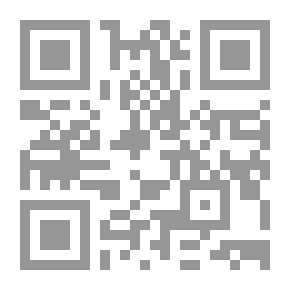 Qr Code مذكرات الأرقش