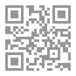 Qr Code رحلات عبر بوكلاند ، المجلد. 4