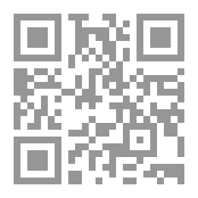 Qr Code خلف خطوط العدو