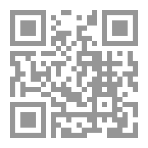 Qr Code وقف صبيح من أشيقر منذ عام 747هـ (سلسلة إصدارات ساعى العلمية ؛ 11)