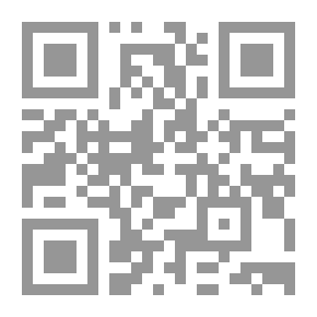 Qr Code للصحابة أماكن في مصر