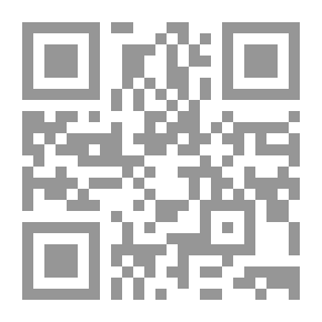 Qr Code قطرات أمل