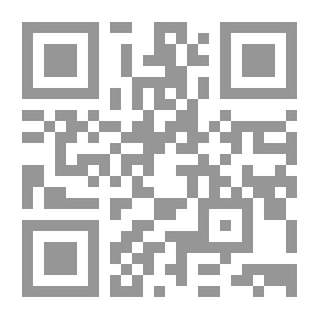 Qr Code Affair in Araby